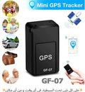 GPS